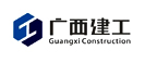 广西建工