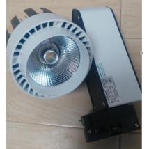 欧普照明 灵度轨道灯