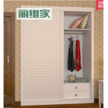 小百叶衣柜