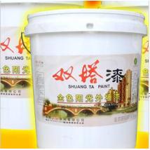双塔 金色阳光外墙漆