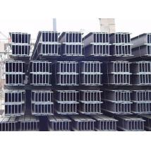 H型钢