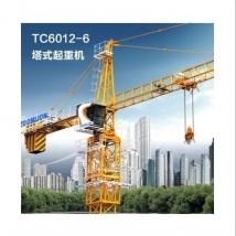中联重科 中联重科TC6012-6锤头塔式起重机