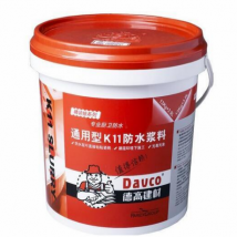 德高 防水涂料  厂家直销 质量保证 联系我们 15324911960