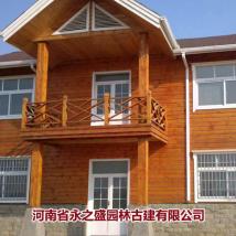 厂家直销木屋凉亭 临时活动房移动房定制木屋别墅 庭院小木屋