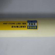 冠华 PB管 厂家直销 欢迎咨询 18574106695