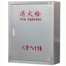 双龙消防 正品不锈钢消火栓箱 规格齐全