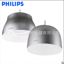飞利浦 20W3000K工业版BY118P明尚LED吊灯 